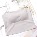 【5/15限定 15%OFFクーポン】レースレディース ソリッドカラー スムース カップ付き クロップド キャミソール 女性 レディース 肌着 ブラジャー ブラ...