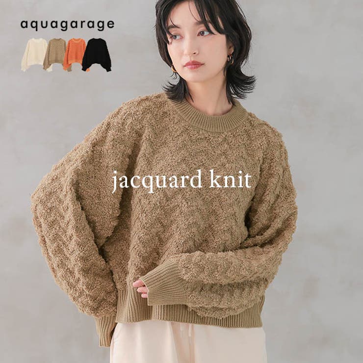 【1/29 1:59まで 10%OFFクーポン】ジャガード編みショート丈ニット 秋 冬 レディースのサムネイル