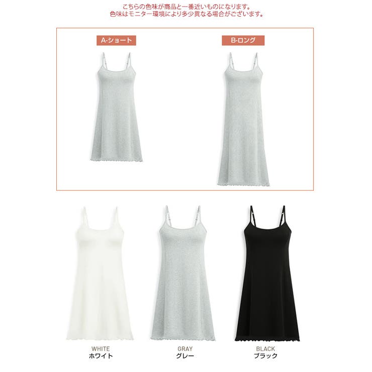 【10％OFFクーポン！7/26(日)1:59まで】kirakiraShop カップ付きメロウインナーキ...