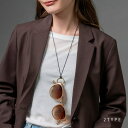 【マラソン期間中 5%OFFクーポン】CREAM-DOT ネックレス ロングネックレス 金属アレルギー ニッケルフリー 18kコーティング レディース グラスホルダー 2タイプ レザーコード オーバル サークル ひねり 調整可能 大人 ゴールド シルバー