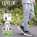 WEB COMPLETE ラグジュゴルフ ゴルフウェア ジョガーパンツ メンズ レディース ストレッチ スポンジ ボンディング 暖かい ジャージ生地 LUXE/...