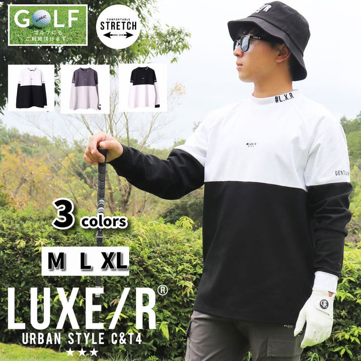 【10％OFFクーポン！1/16(金)1:59まで】WEB COMPLETE ゴルフウェア Tシャツ メンズ レディース 長袖 ラグジュ ゴルフ LUXE/R GOLF バイカラー モックネック 24年秋冬 ストレッチ スムース 大きいサイズ トップス