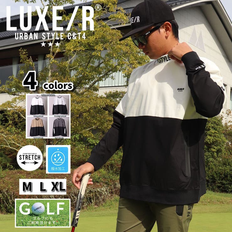 【10％OFFクーポン！1/29(木)1:59まで】WEB COMPLETE ラグジュゴルフ LUXE/R GOLF ゴルフウェア メンズ レディース 長袖Tシャツ 切り替え バイカラー モックネック 撥水加工 ストレッチ ブロード ユニセックス ロンT
