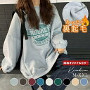 kirakiraShop 裏起毛ロゴデザインスウェット 4サイズ ユニセックス ロゴスウェット トレーナー プルオーバー フロントロゴ ロゴプリント 裏起毛 暖...