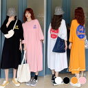 kirakiraShop 【SHOPLIST限定】オーバーサイズロゴワンピース Tシャツワンピース ロゴTシャツ ロゴマーク 配色 ロング丈 カットソーワンピース オーバーサイズ ゆったりめ 半端袖 7分袖 春夏 体型カバー 楽ちん ルームウェア 大人