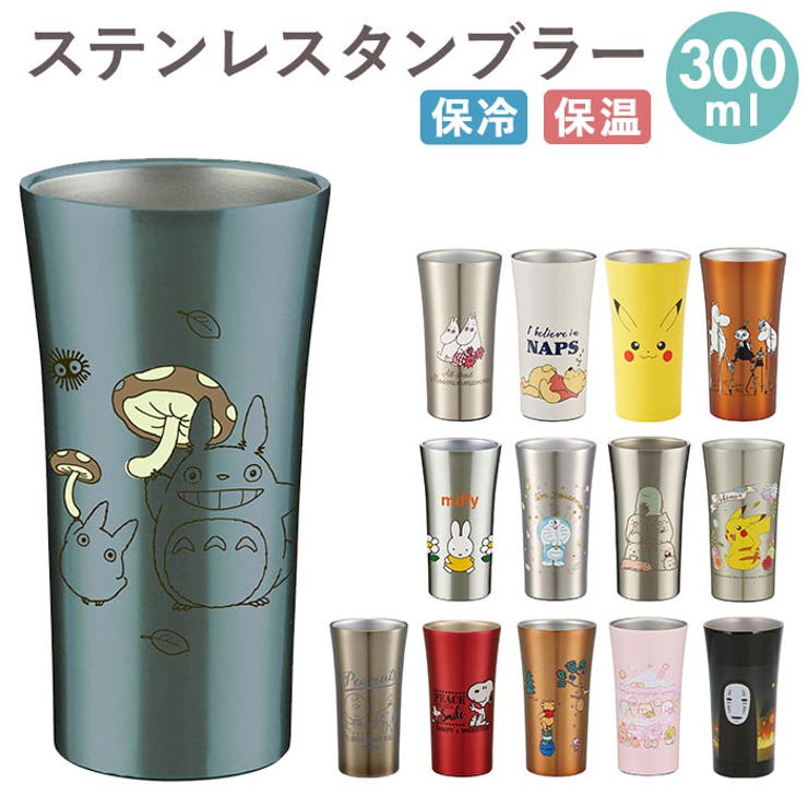 6/27 1:59ޤ 10%OFFݥBACKYARD FAMILY ƥ쥹֥顼 300ml STB3N å...