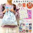 BACKYARD FAMILY 巾着 Mサイズ バッグ・鞄