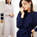 maison de LATIR プリーツワンピース ワンピース ワンピース ワンピース 膝丈 ワンピースレディースゆったりプリーツエレガント ワンピース 人気トップス 韓国ファッション 春 夏 セクシー 夏服 韓国 量産型 ホーム オフィス ワンピー