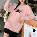 kirakiraShop バックリボンロゴニットトップス トップス ニット セーター フロントロゴ ビッグロゴ メッセージ 配色 バイカラー リボン バックデザイン バレエコア おしゃれ カジュアル 厚手 オーバーサイズ 秋冬 長袖 韓国 Y2K トッ