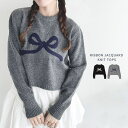 Outfitter lab リボンジャガードニットトップス トップス
