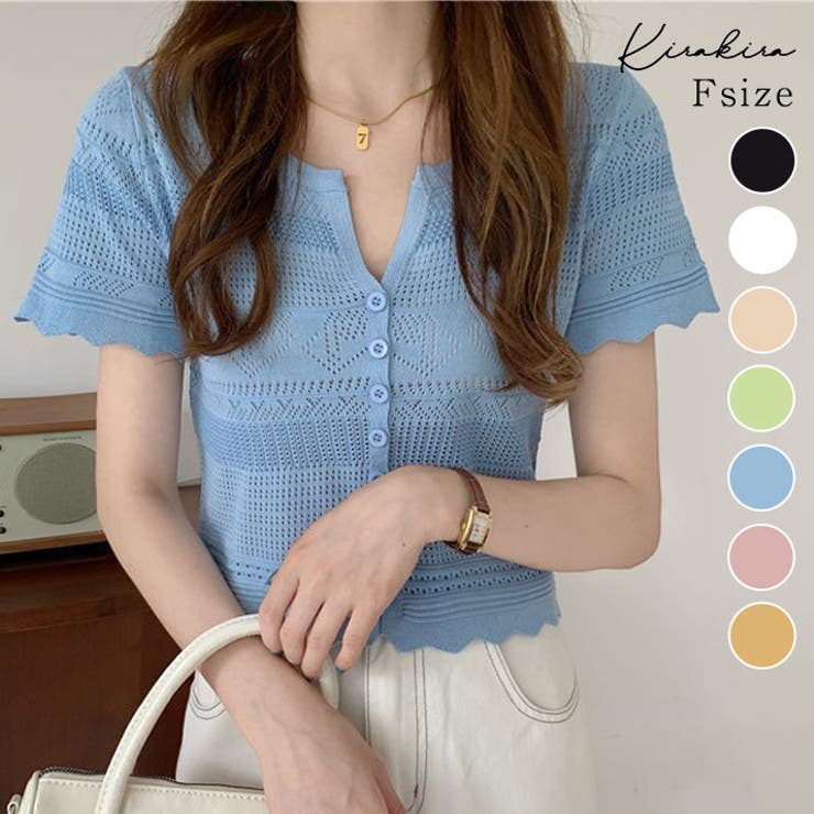 kirakiraShop 【SHOPLIST限定】半袖カーディガン トップス ニットカーディガン ライトニット 半袖 透かし編みニット シースルー 透け感 レイ...