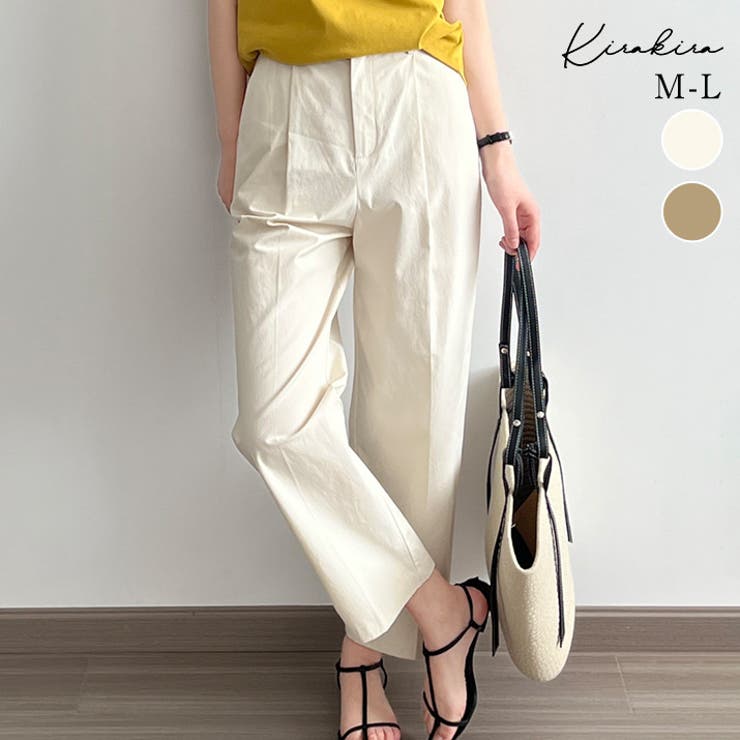 kirakiraShop 【SHOPLIST限定】テーパードスラックスチノパンツ 2サイズ ボトムス イージーパンツ テーパードパンツ チノパン スラックス 九分丈 くるぶし ハイウエスト タックパンツ ワンタック シンプル オフィス おしゃれ カ