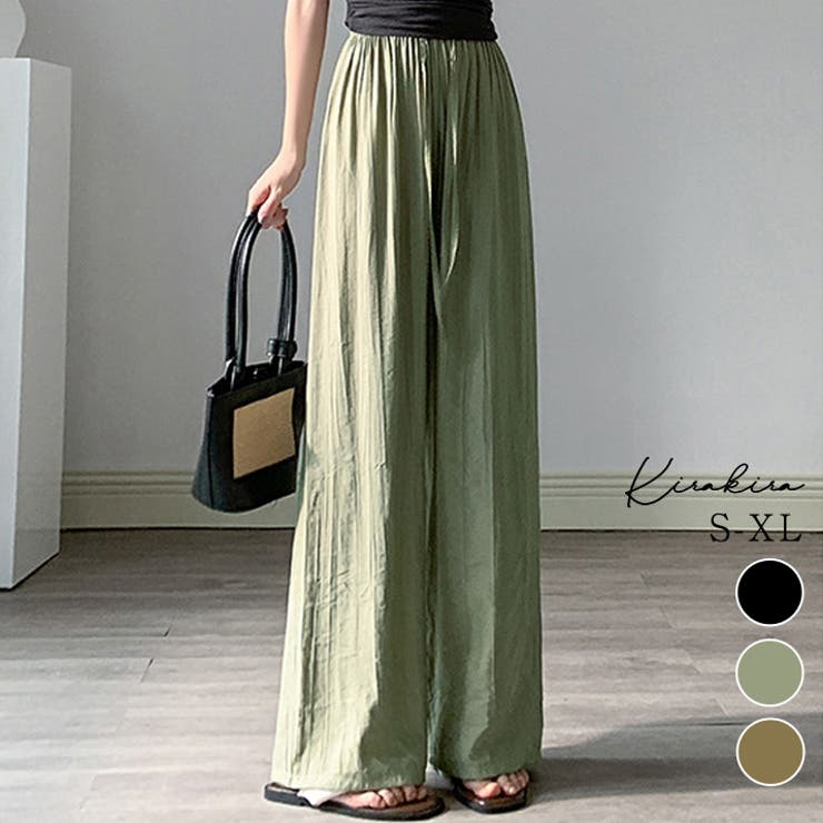 【4時間限定！30％OFFクーポン！】kirakiraShop リラックスワッシャーワイドパンツ 4サイズ リラックス ワイド パンツ フレア 部屋着 ルームウェア ゆったり 30代 40代 50代 ブラック カーキ ベージュ ハイウエス