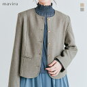 kirakiraShop ノーカラー金釦ツイルジャケット 3サイズ アウター ツイルジャケット 定番 シンプル きれいめ 防寒 ノーカラー オフィス メタルボタン ショート丈 セレモニー オケージョン スーツ コンパクト ボタン 肩パッド 上品 アウタ