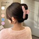 【10%OFFクーポン!11/27(木)1:59まで】kirakiraShop 【SHOPLIST限定】エコファーバンスクリップ 小物 雑貨 ヘアアクセサリー ...