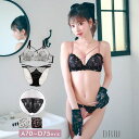 【5%OFFクーポン 9/11 1:59まで】Dazzy ブラジャー ショーツ セット サテン flower レース クロスコード ブラジャー & バック透け フルバック ショーツ | 下着 レディース セット ランジェリー セクシー ランジェリー ブラ