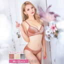 【マラソン期間中 5%OFFクーポン】Dazzy ブラジャー ショーツ セット ノンワイヤー マット ベロア プリーツブラジャー & フルバック ショーツ | 下着 レディース セット ランジェリー セクシー ランジェリー ブラ セット ブラ ショーツ