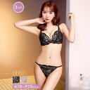 ブラ&ショーツセット WOMEN 春 夏 秋 冬 SHOPLIST 3,980円以上送料無料