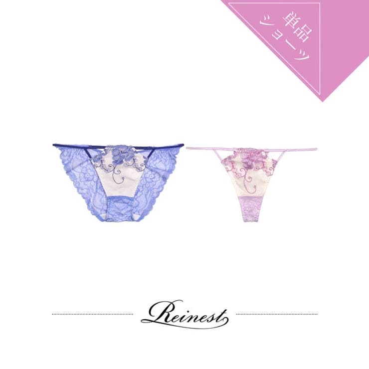 Dazzy ñ 硼 ѥƥ 졼ʥե ХåƩ ٤륷硼 [Reinest] ǥ  ñ 礭 ѥ ...