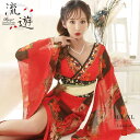 ドレス WOMEN 春 夏 秋 冬 SHOPLIST 3,980円以上送料無料