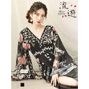 ドレス WOMEN 春 夏 秋 冬 SHOPLIST 3,980円以上送料無料