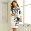 Ryuyu ワンピース キャバドレス フラワープリント モノトーン 膝丈 七分袖 タイト 大きサイズ 袖付き キャバドレス 花柄 価格改定 RyuyuChick ワンピース・ドレス