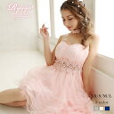 ドレス WOMEN 春 夏 秋 冬 SHOPLIST 3,980円以上送料無料