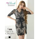 Ryuyu キャバドレス ミニ 総レース ブラックレース カシュクール 七分袖 スリット リボン スカラップ ベージュ タイト プチプラ RyuyuChick ワンピース・ドレス