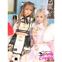 Ryuyu コスプレ キョンシー チャイナ 袖付き 体型カバー かわいい チャイナ服 ギャル セットコスプレ ハロウィン 中国 Ryuyu コスチューム
