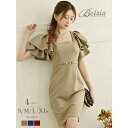 ドレス WOMEN 春 夏 秋 冬 SHOPLIST 3,980円以上送料無料