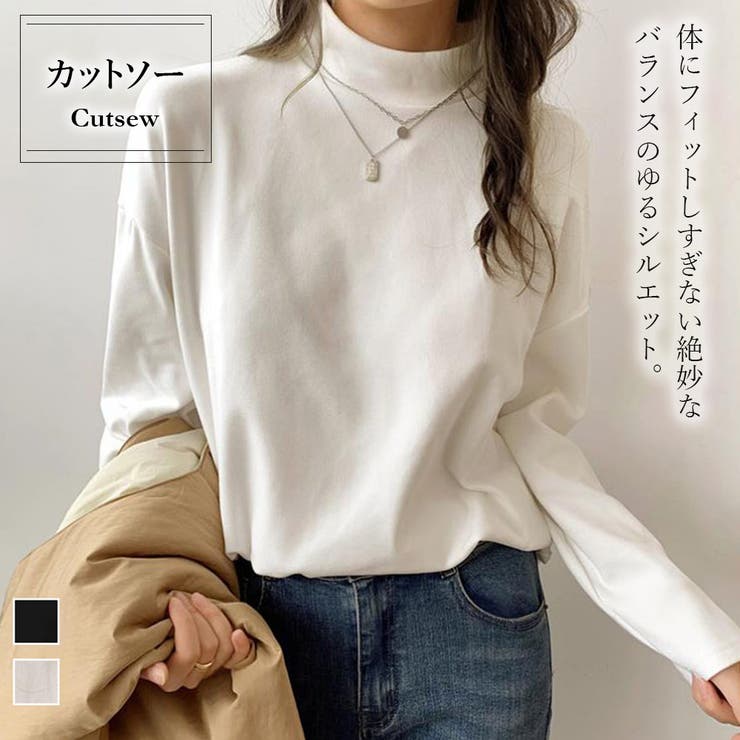 Doula Doula カットソー【韓国ファッション】 トップス(4.0)