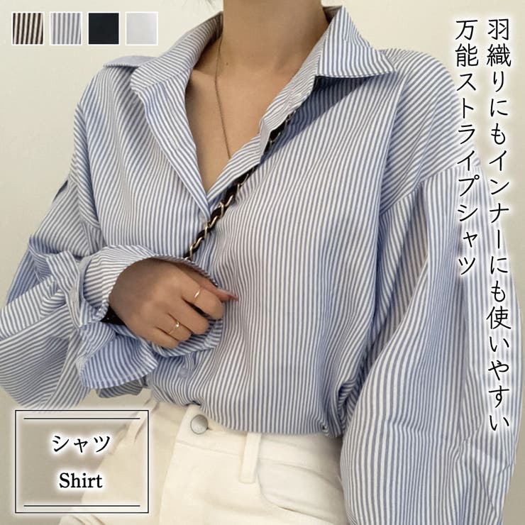 Doula Doula シャツ【韓国ファッション】 トップス