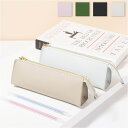 【5/16 1:59まで 5%OFFクーポン】BACKYARD FAMILY ペンケース PUレーザー はっ水 pmypencase07 文房具
