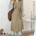 ベスト・ジレ WOMEN 春 夏 秋 冬 SHOPLIST 3,980円以上送料無料