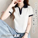 Tシャツ WOMEN 春 夏 秋 冬 SHOPLIST 3,980円以上送料無料