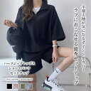 Doula Doula ハーフジップトップス+ショートパンツ セットアップ【韓国ファッション】 トップス