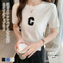 Tシャツ WOMEN 春 夏 秋 冬 SHOPLIST 3,980円以上送料無料