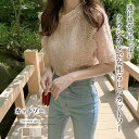 カットソー WOMEN 春 夏 秋 冬 SHOPLIST 3,980円以上送料無料