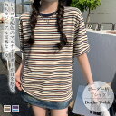 Tシャツ WOMEN 春 夏 秋 冬 SHOPLIST 3,980円以上送料無料