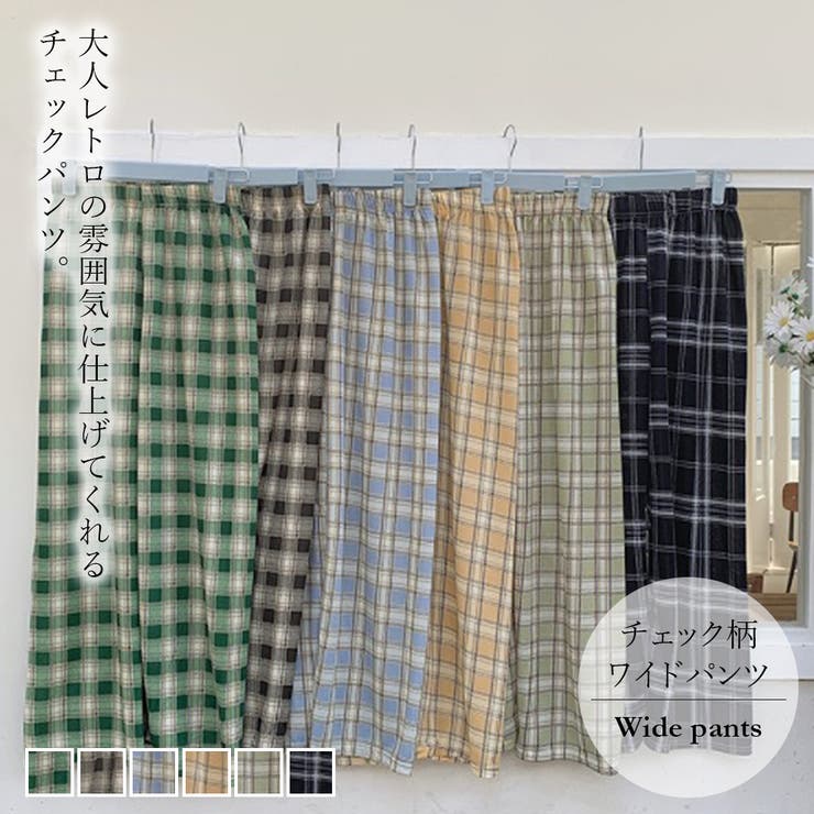 【10％OFFクーポン！3/26(木)1:59まで】Doula Doula チェックリラクシーフレアパンツ【韓国ファッション】 パンツ・ズボン
