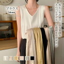 ブラウス WOMEN 春 夏 秋 冬 SHOPLIST 3,980円以上送料無料