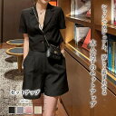 セットアップ WOMEN 春 夏 秋 冬 SHOPLIST 3,980円以上送料無料