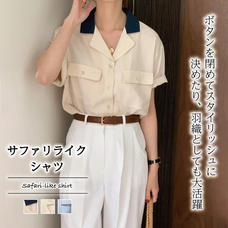 ディ−オ−ルオムサファリジャケット黒美品専用 Dior Homme(ディオールオム) 6EH2026606スモーキングダブル