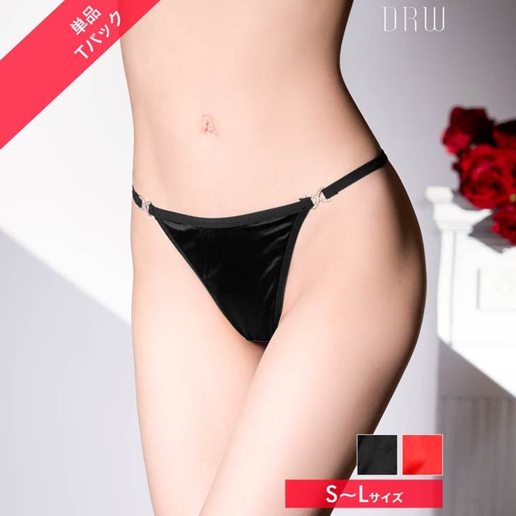 Dazzy ジュエルチャームTバックショーツ単品 インナー・下着