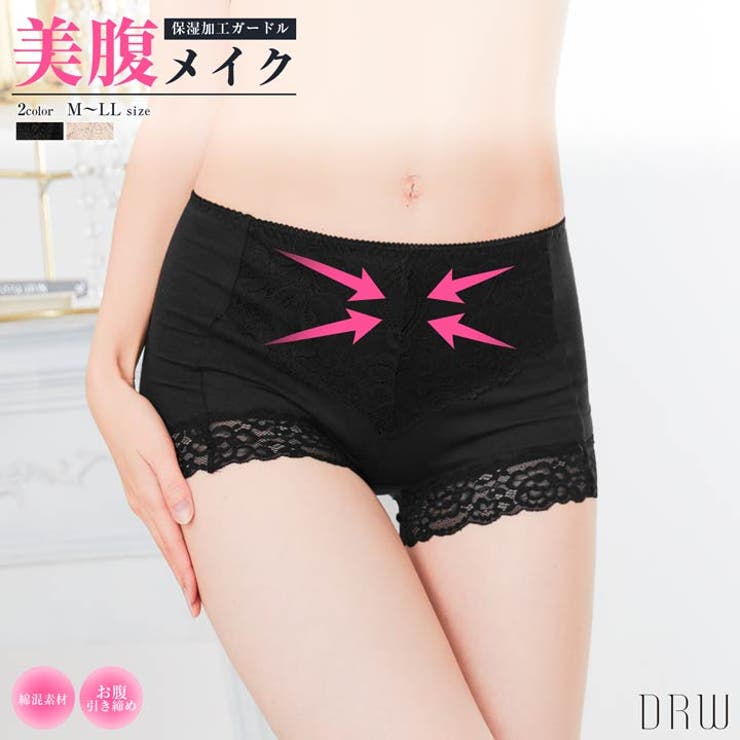 【10%OFFクーポン!11/27(木)1:59まで】Dazzy ダブル保湿加工ガードル インナー・下着