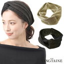 VINGTAINE ヘアバンド ラメ グリッター ヘアアレンジ ターバン クロス シンプル ヘアアクセサリー 可愛い ギフト プレゼント HB-136 ヘアアク...