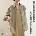 シャツ WOMEN 春 夏 秋 冬 SHOPLIST 3,980円以上送料無料