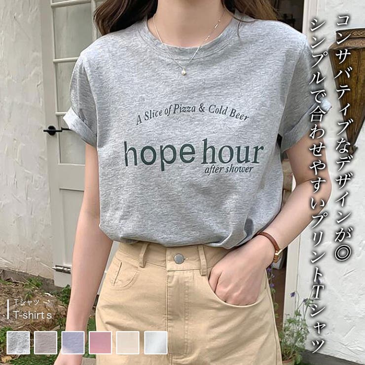 Doula Doula Tシャツ【韓国ファッション】 トップス