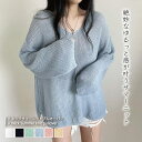 ニット・セーター WOMEN 春 夏 秋 冬 SHOPLIST 3,980円以上送料無料