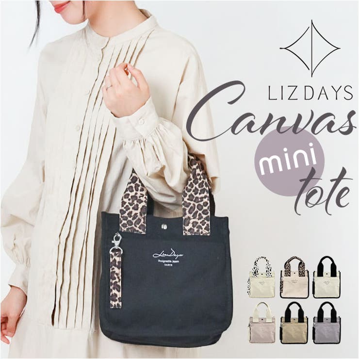 BACKYARD FAMILY LIZDAYS キャンバスミニトートバッグ バッグ・鞄